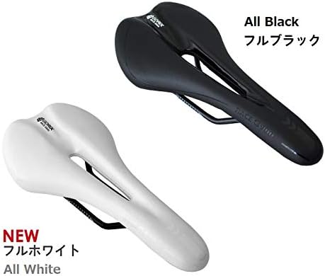 GORIX Bike Saddle Seat Racing Model Comfortable Cushion with Rail Mountain Road Bicycle for Men and Women (3621A)
