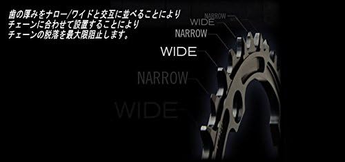 Race Face 104mm Single Chain Ring