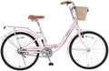 24 Inch/26 Inch Single Speed Folding Lady Bike, Durable Steel Frame,Compact Design for Easy Storage and Commuting