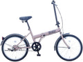 Sakai Cycle Breakout Folding Single Type Bicycle Adult Folding Key 20" BROF20 Flat Desert Yellow