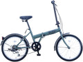 Sakai Cycle Breakout Folding 6 Speed Type Bicycle Adult Folding Shimano Exterior 6-Speed Gear with Keys, 20 Inches BROF206 Flat Olive