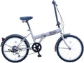 Sakai Cycle Breakout Folding 6 Speed Type Bicycle Adult Folding Shimano Exterior 6-Speed Gear with Keys, 20-Inch BROF206 Flat Gray