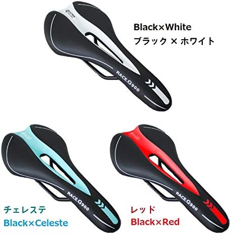 GORIX Bike Saddle Seat Racing Model Comfortable Cushion with Rail Mountain Road Bicycle for Men and Women (3621A)