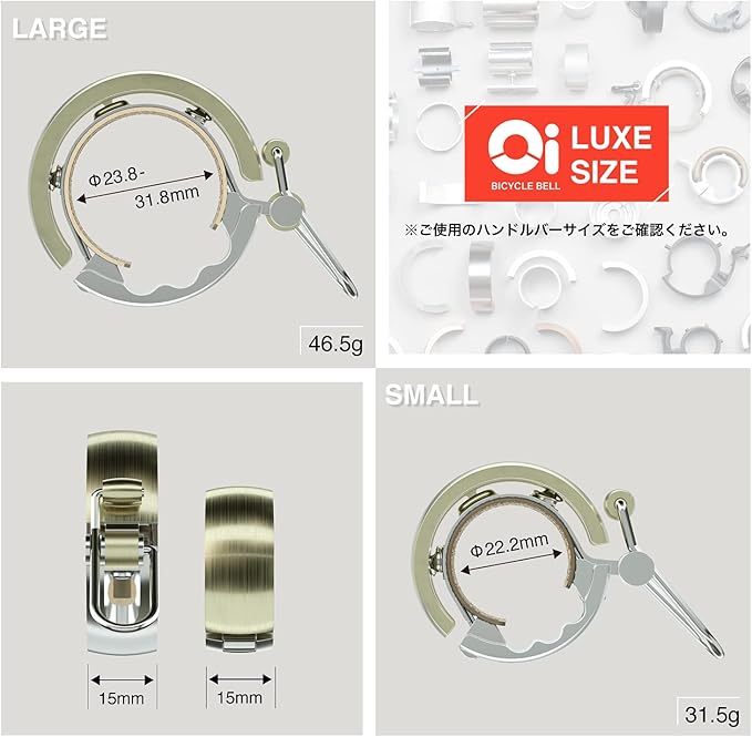 KNOG Bicycle Bell Luxury Model Large (Inner Diameter: 0.9-1.2 inches (23.8-31.8 mm) Comfortable Tone Leather Shim Brass Hammer CNC Cutting [Oi Luxe Large] Ring Type