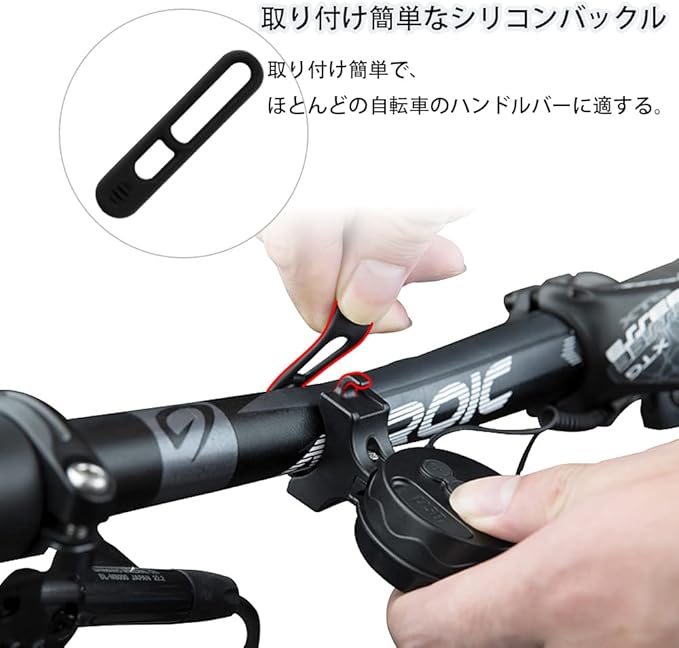 Lixada Bike Bell, Electric Bike Bell/Classic Bike Bell 120db Loud Crisp Clear Sound Mini Bicycle Horn Bicycle Mountain Bike BMX Bike Bell Scooter Horn Ring for Adults Kids