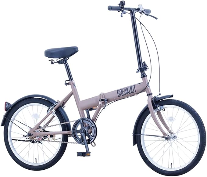 Sakai Cycle Breakout Folding Single Type Bicycle Adult Folding Key 20" BROF20 Flat Desert Yellow