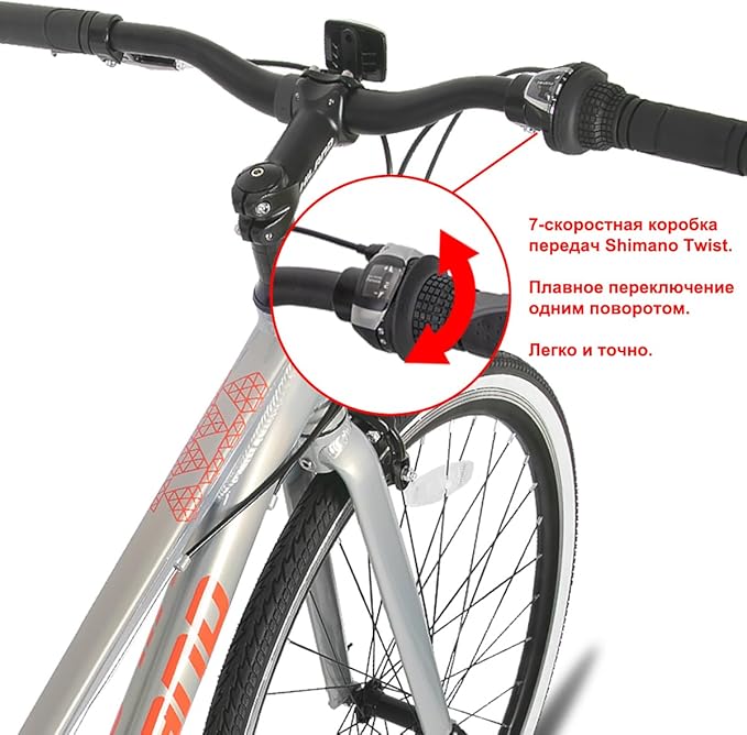 Hiland 700C Wheels Hybrid Bike for Mens and Womens, Step-Over or Step-Through Frame, Urban Commuter Bike, 7 Speeds Road Bicycle for Adult
