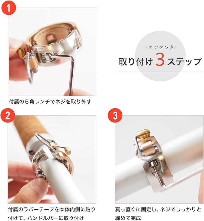 KNOG Bicycle Bell Luxury Model Large (Inner Diameter: 0.9-1.2 inches (23.8-31.8 mm) Comfortable Tone Leather Shim Brass Hammer CNC Cutting [Oi Luxe Large] Ring Type