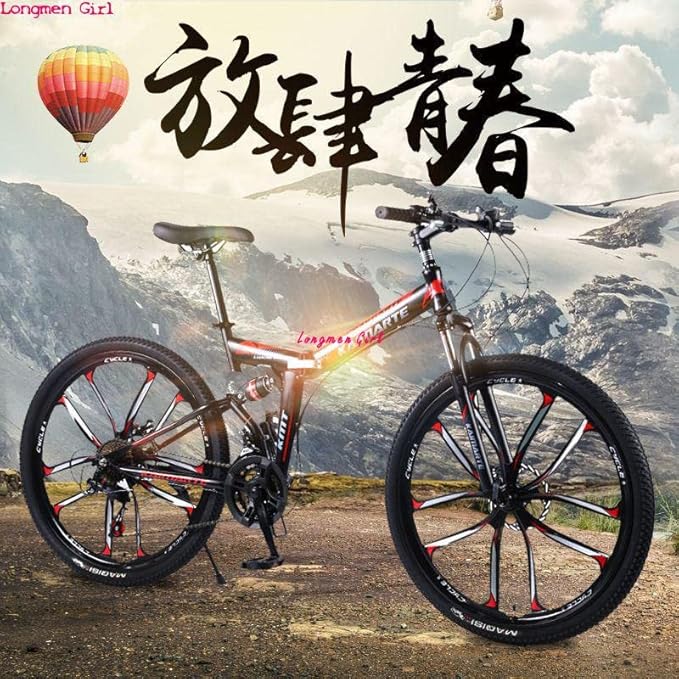 Adults Road s Racing Bicycle Foldable Bicycle Mountain for Men and Women 26/24 Inch Steel 21/24/27 Speed Bicycles