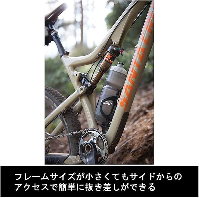 Blackburn Wayside Side-Entry Bike Bottle Cage