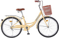 Hybrid Bikes for Women, 24/26 inch Adult Bicycles Lightweight Hi-Ten Steel Frame Road Bike Single Speed with Rear Rack and Basket, Commuter City Bike, Comfort Lady Bicycle, Vintage Adult Bike