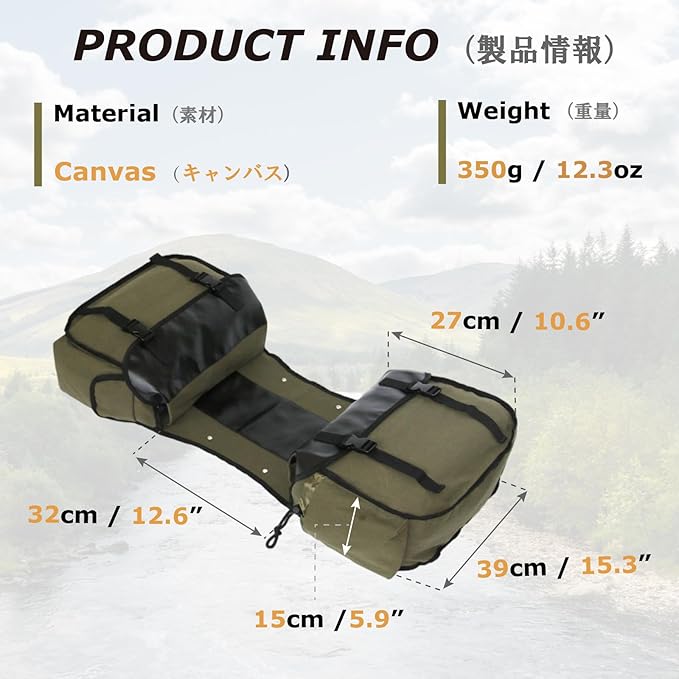 YAPJEB Bike Bags for Bicycle Rear Rack, Black Green Khaki Trunk Pannier Saddle Seat Bag Carrier for Commuter Cycling Travel(Green)