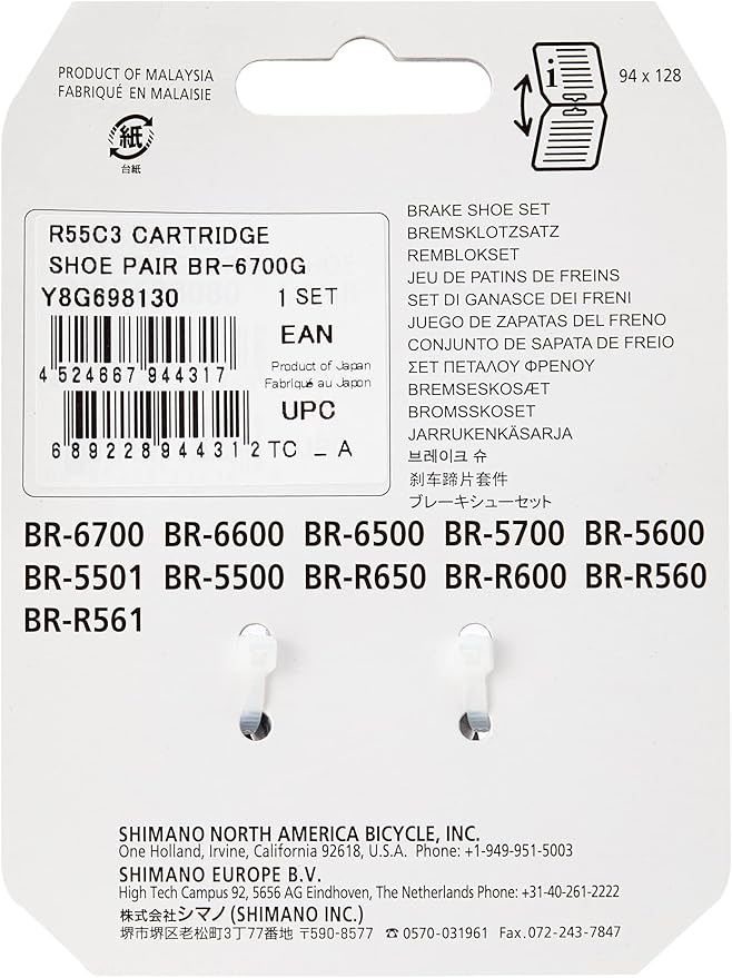 Shimano Brake Shoe Set R55C3 Ultegra BR-6700G