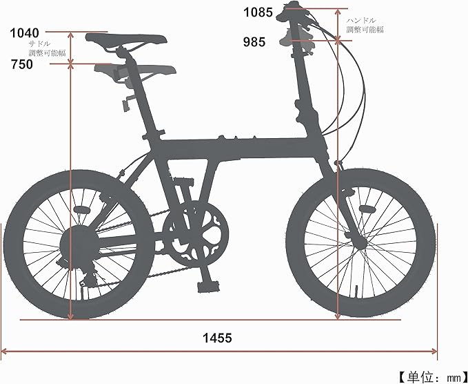 PELTECH Flip one 軽量アルミ折り畳み自転車 総重量11.8㎏ 20インチ外装7段