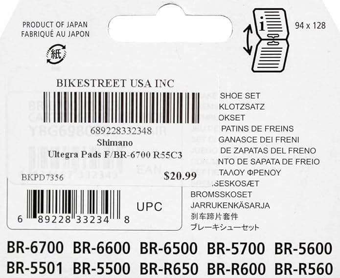 Shimano BR-6700 Ultegra Caliper Pad Set (Road)