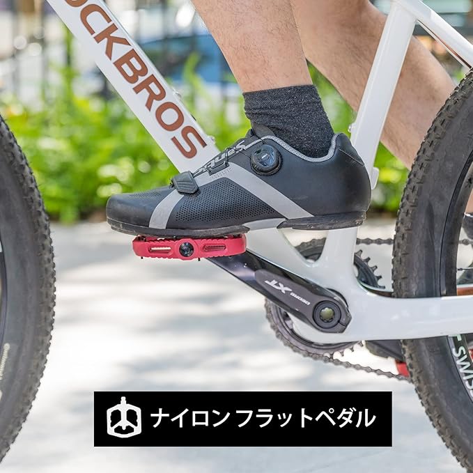 Rock BROS Mountain Bike Pedals Nylon Composite Bearing 9/16" MTB Bicycle Pedals with Wide Flat Platform