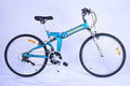 Columba 26 Inch Alloy Folding Bike w.18 Speed & Double Suspension