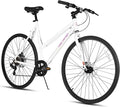 HILAND 700C Road Hybrid Bike, 7 speeds Bikes Urban City Commuter Bicycle with Disc Brake for Men Women Adult Comfortable Bicycle