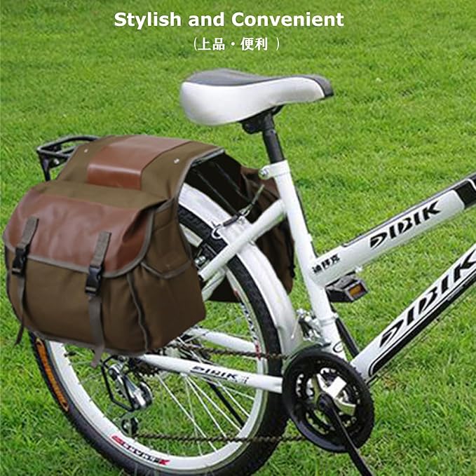 YAPJEB Bike Bags for Bicycle Rear Rack, Black Green Khaki Trunk Pannier Saddle Seat Bag Carrier for Commuter Cycling Travel(Khaki)