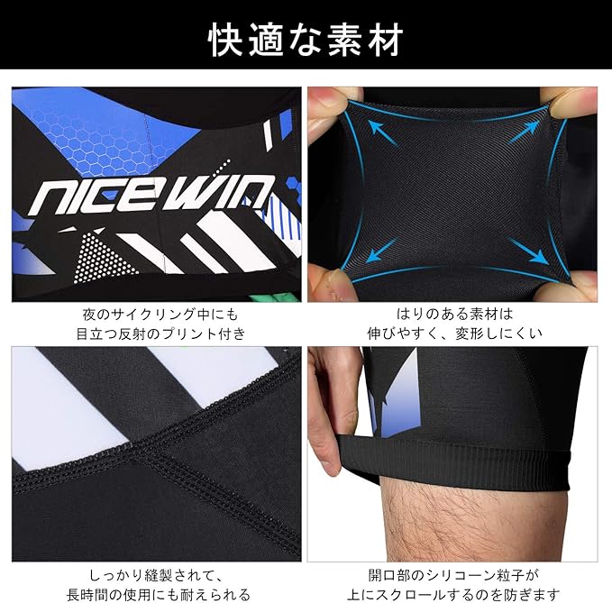 Men's Cycling Shorts Anti-Slip Leg 4D Padded Bike Shorts with 3-Pockets Breathable Biking Bicycle Motorcycle Half-Pants