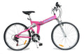 Columba 26 Inch Alloy Folding Bike w.18 Speed & Double Suspension