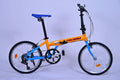 Columba 20" Alloy Super Light 7 Speed Folding Bike